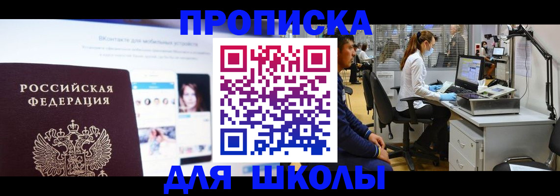 форма 3 в Калужской области